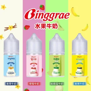 Binggrae 水果牛奶煙油 香草牛奶|草莓牛奶|哈密瓜牛奶|香蕉牛奶